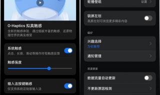 k12到底是什么意思啊 k12是什么意思啊